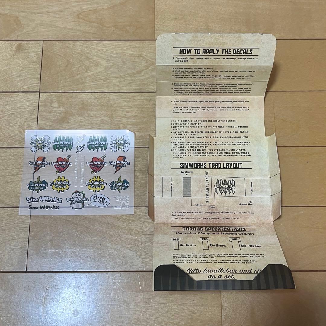 パーツ SIMWORKS Mowmow CrMo Bar