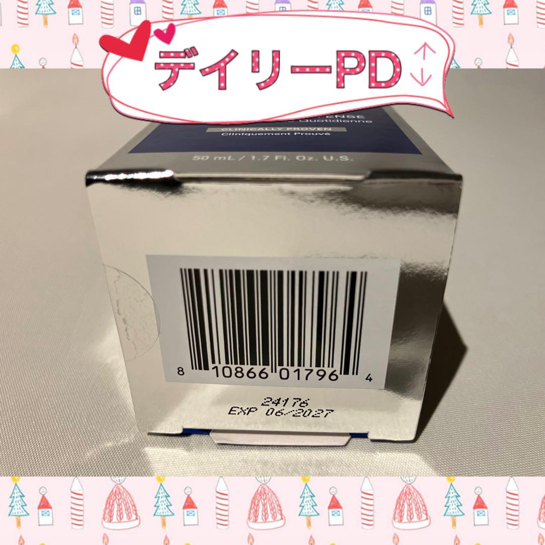 ▼YUME ゼオスキン 新品 ポリッシュ シーセラム デイリーPD