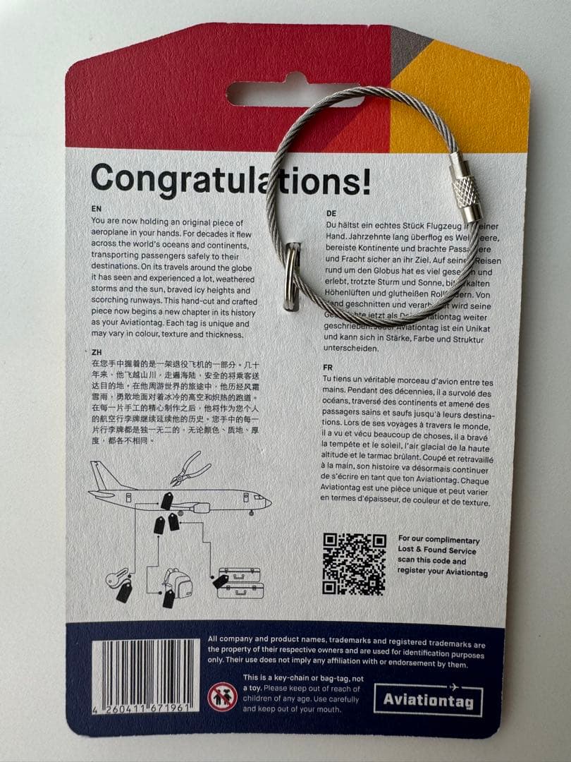 Asiana Aviationtag 3色 A321-100 HL7594