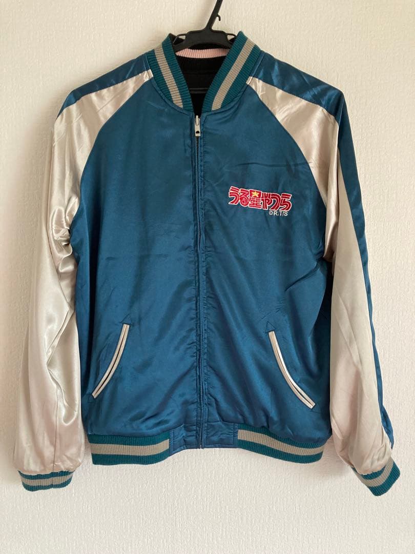 【激レア】うる星やつら　花旅楽団　スカジャン　 黒×ピンク