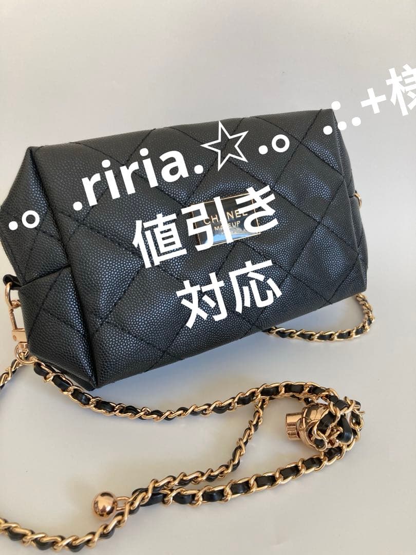 .☆.。.riria.☆.。.:.+様