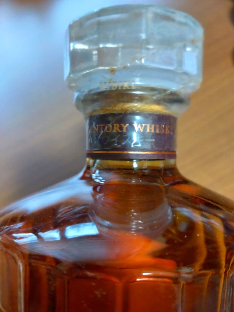 響HIBIKI 12年 ウイスキー