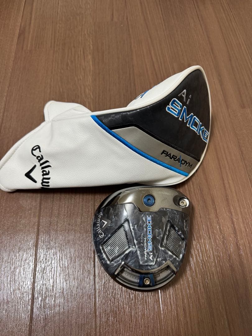 (ヨシキX )Callaway A.I. SMOKE MAX 10.5度