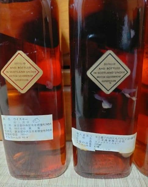 21日まで出品　ジョニーウォーカー 推定1974年以前流通ボトル3本 WJ4
