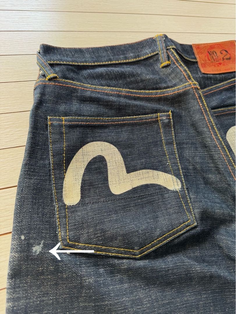 EVISU エヴィス No.2 LOT2000 デニム ジーンズ カモメ W30