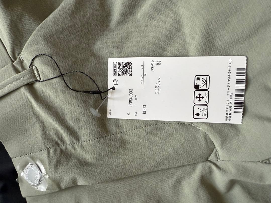 DESCENTE ゴルフパンツ