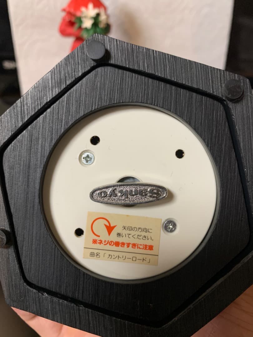 耳をすませば　バロン　ルイーゼ　オルゴールセット