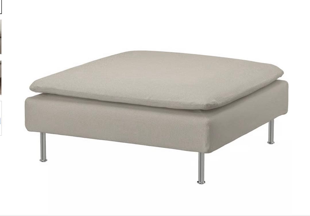 《送料込み》ソーデンハムン　オットマン　ライトベージュ　ソファ