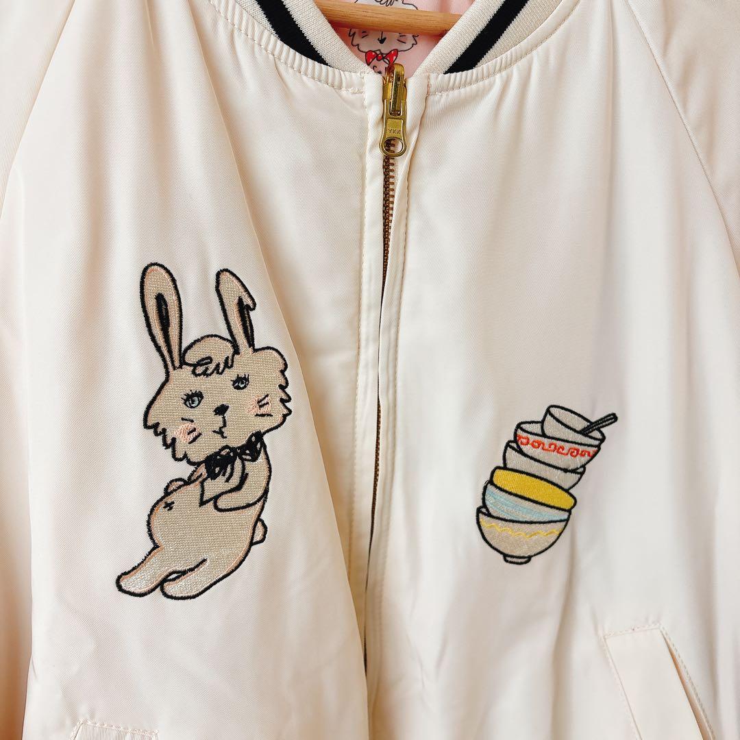 【激レア美品】フランシュリッペ マイケル柄刺繍　リバーシブルスカジャン