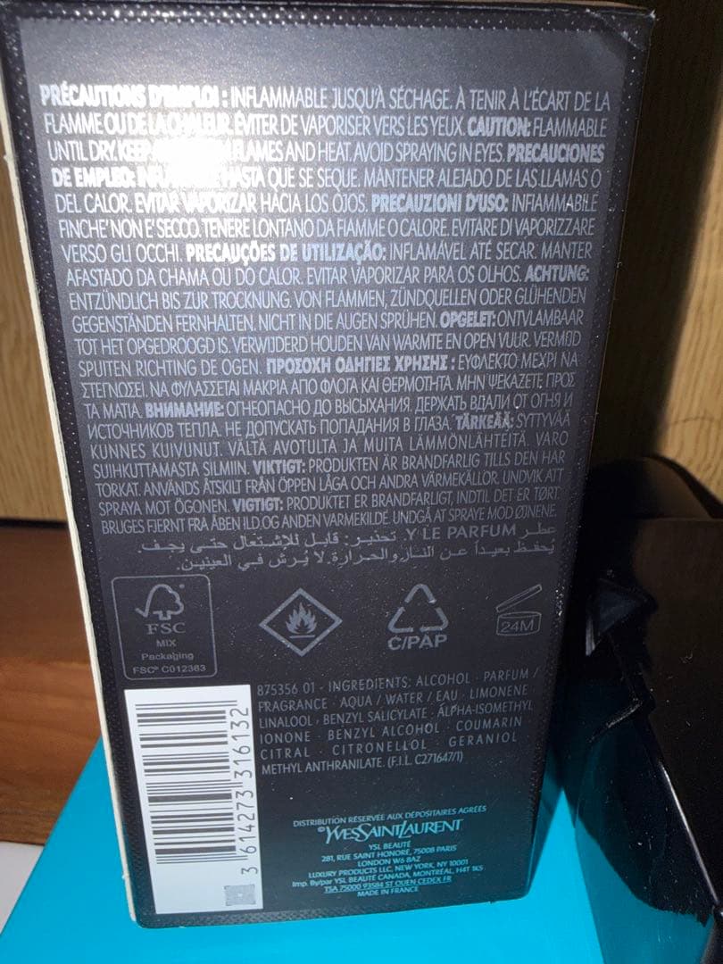 香水(男性用) Yves Saint Laurent Y Le Parfum 60ml