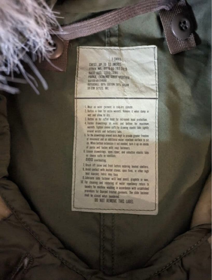 M-65 フィッシュテールパーカー アルミジップ XSサイズ フルセット