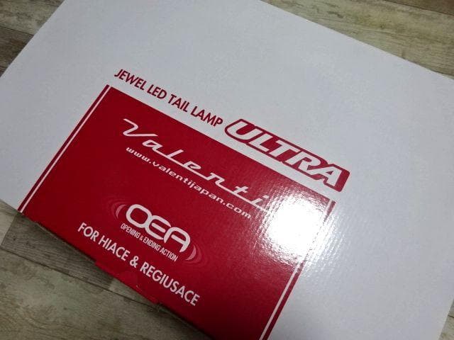 ヴァレンティ/ハイエース/JEWELジュエルLEDテールランプ/ウルトラシグマ