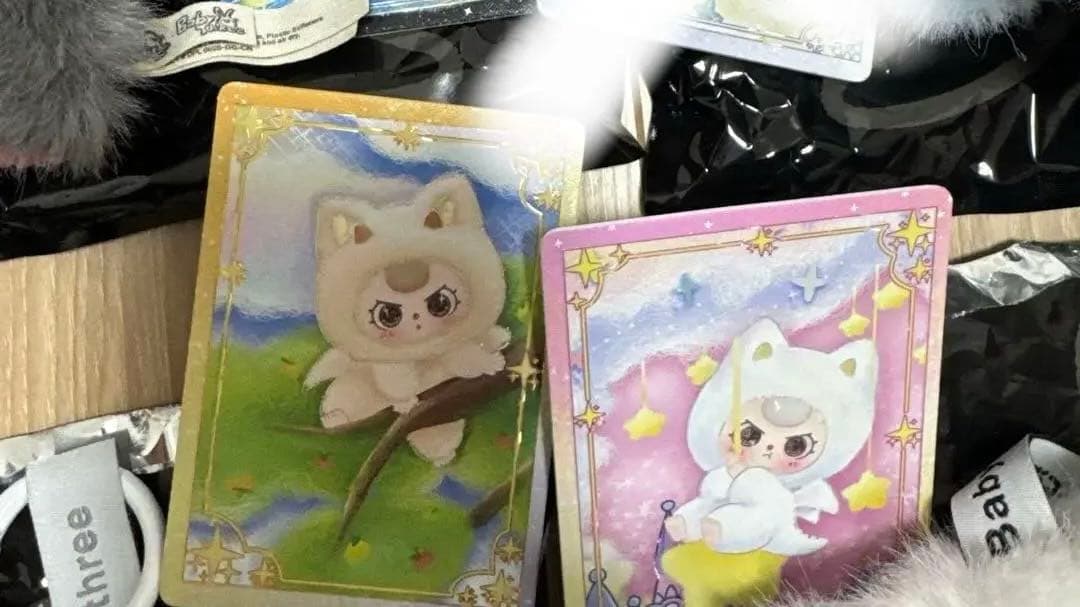 ぬいぐるみ babythree wa long long