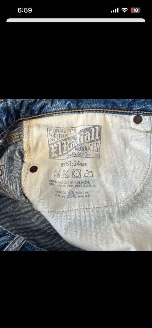 RADIALL ジーンズ　ラディアル　ビンテージ