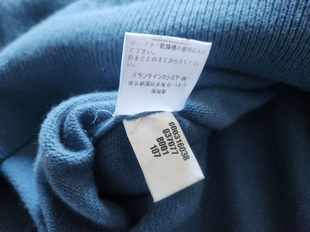 極美品 90s Ballantyne Pure Cashmere 42