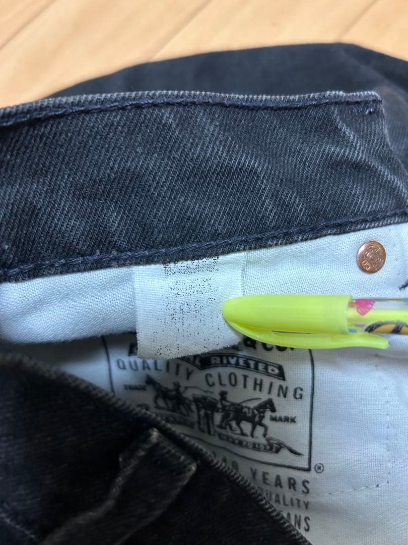 わ*ん様 USA ブラック　リーバイス　505 W31 L30 後染め