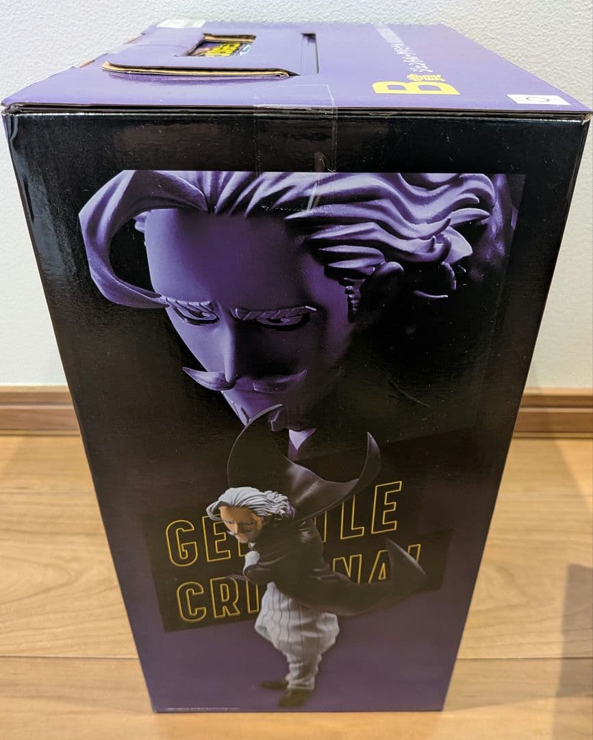 一番くじ 僕のヒーローアカデミア 開催文化祭!!　Ｂ・C賞フィギュア