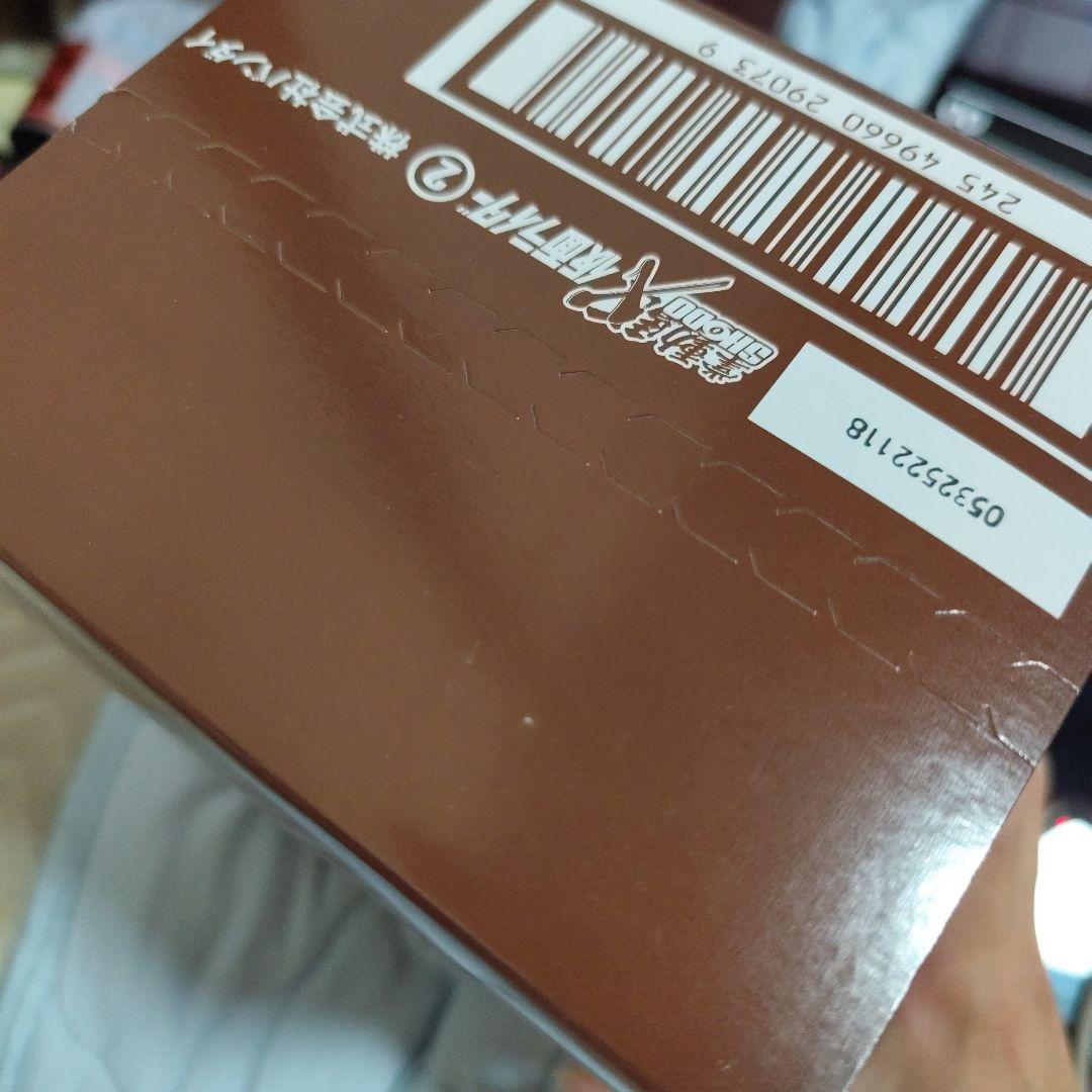 掌動 駆 SHODO X 仮面ライダー 2 10箱入り ボックス