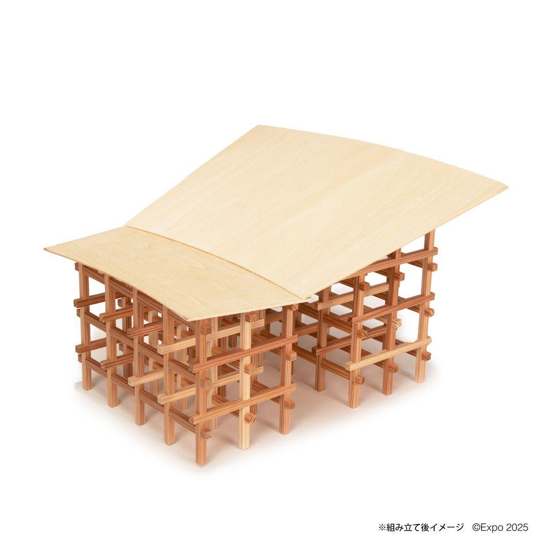 EXPO2025 The Grand Ring 木製工作キット