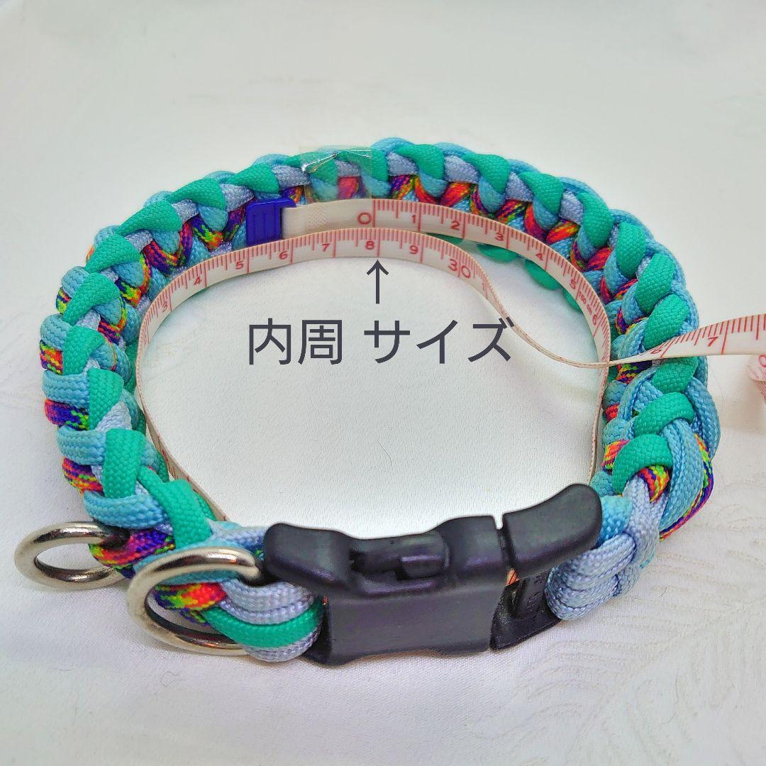 ★ぽんすけさま専用★パラコードリード&首輪
