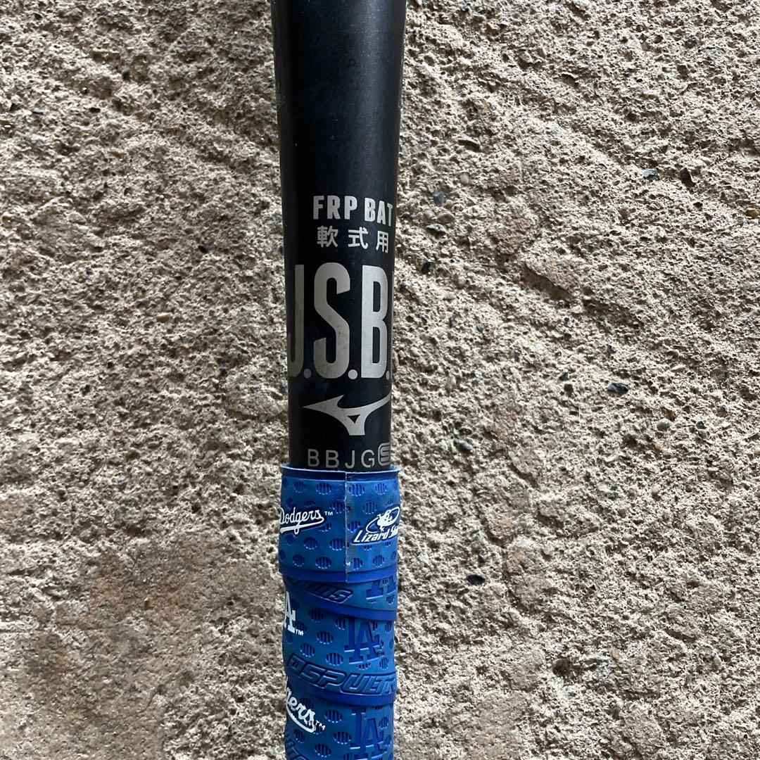 Mizuno 軟式バット レガシー ブラック/ブルー