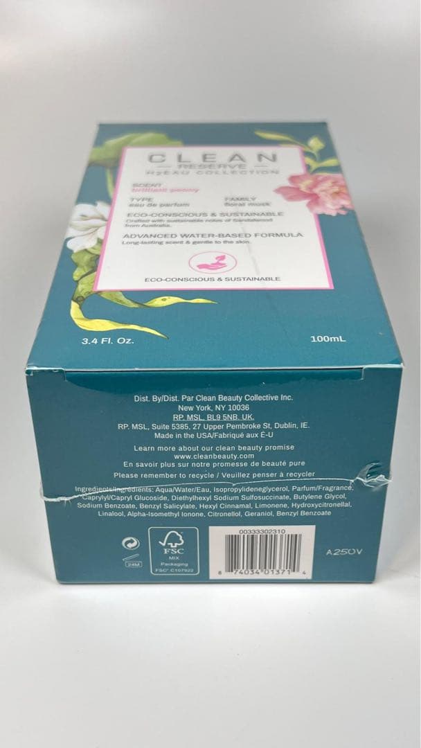 CLEANクリーン　リザーブ　H2オー　ブリリアント　ピオニー　オードパルファム