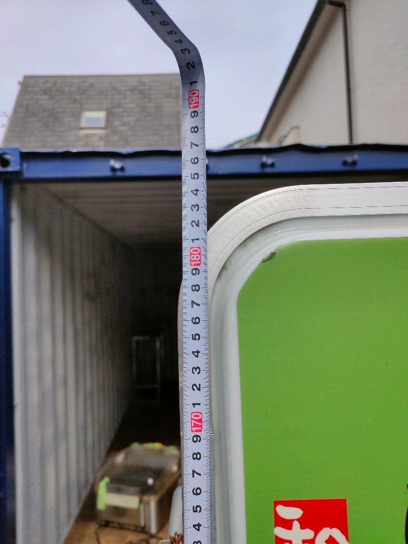 値下げ！電光看板　看板　店舗