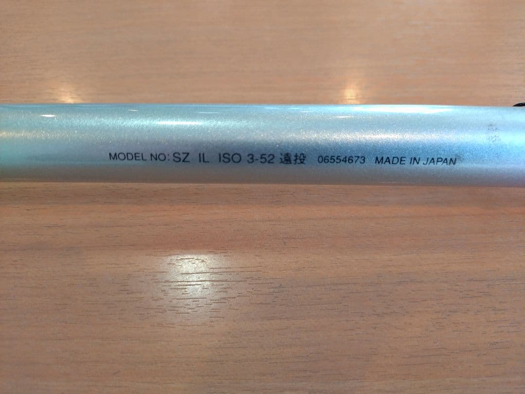 ダイワ SZ INTERLINE ISO 3-52遠投