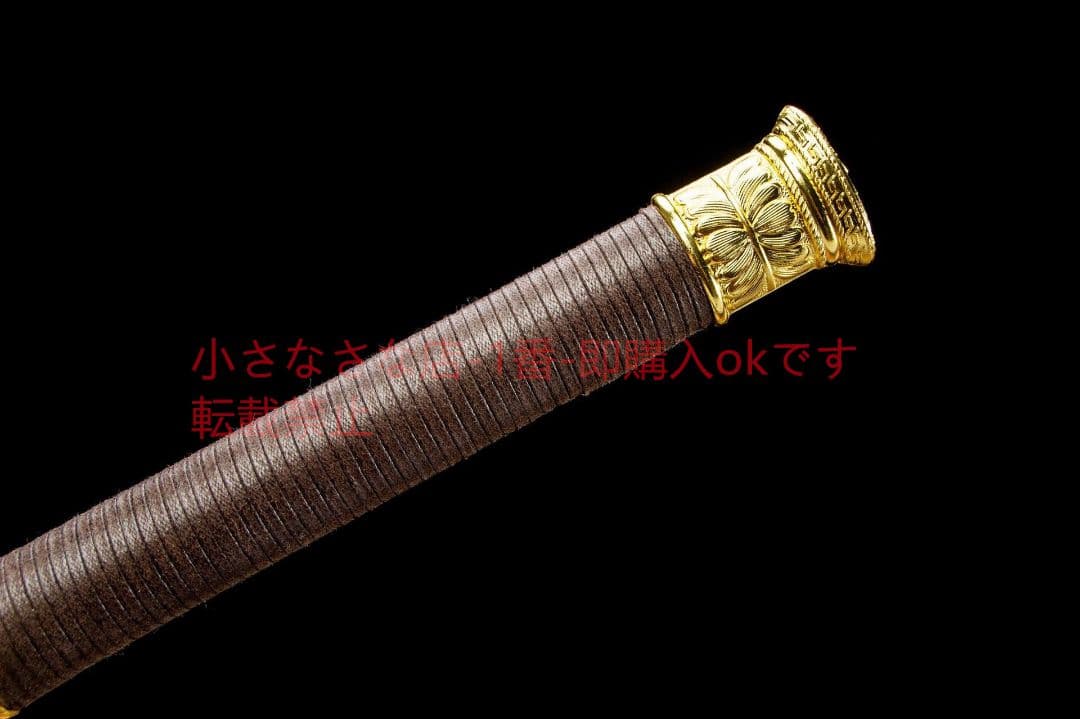 岫金唐横刀  武具 刀装具 日本刀 唐剣  模造刀·模擬刀  居合刀