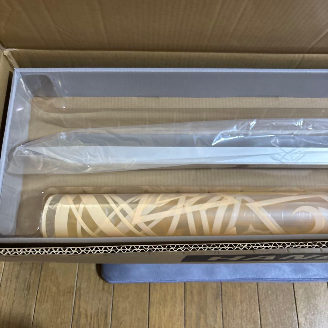 AMAKUNI真打　1/20 ディスカッター