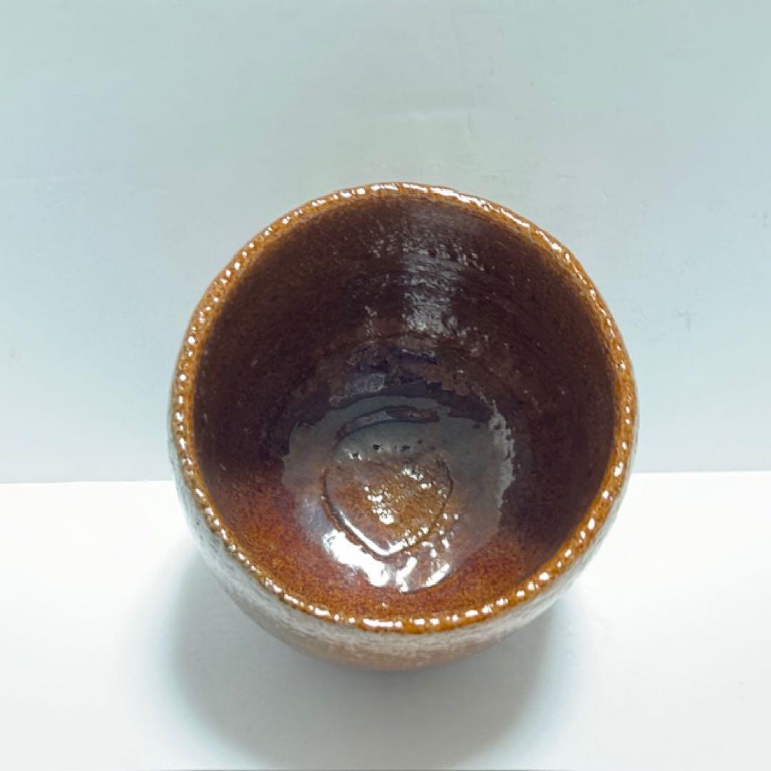 茶道具 佐々木昭楽 あめ釉茶碗 飴 筒 共箱 茶道