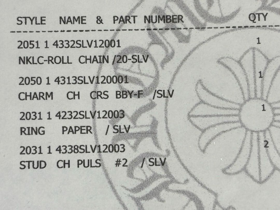 クロムハーツ CHプラススタッド ピアス