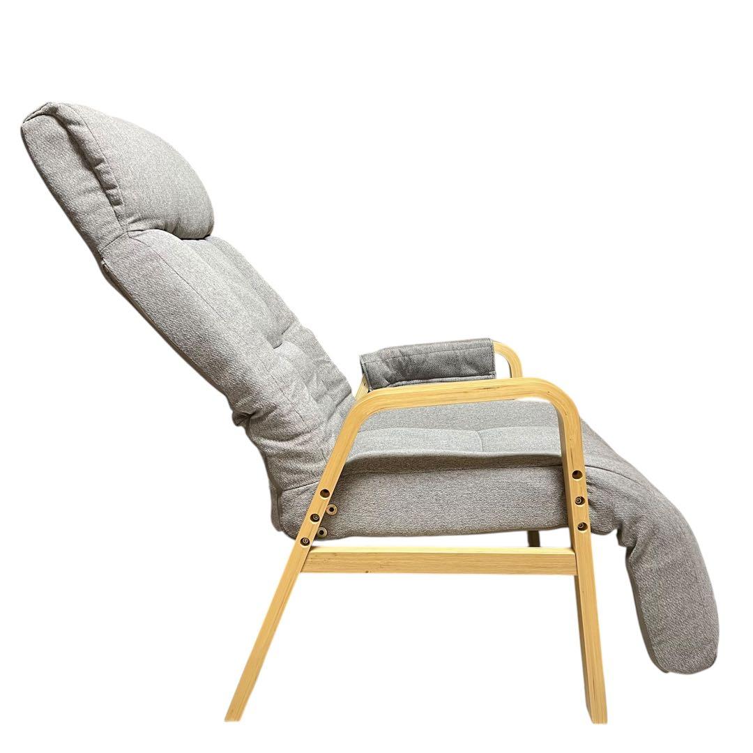 【美品】リラクシング高座椅子 リクライニングチェア　TOP VALU