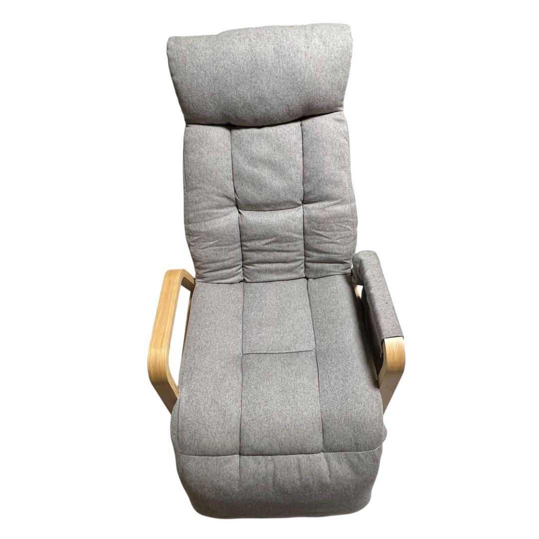 【美品】リラクシング高座椅子 リクライニングチェア　TOP VALU