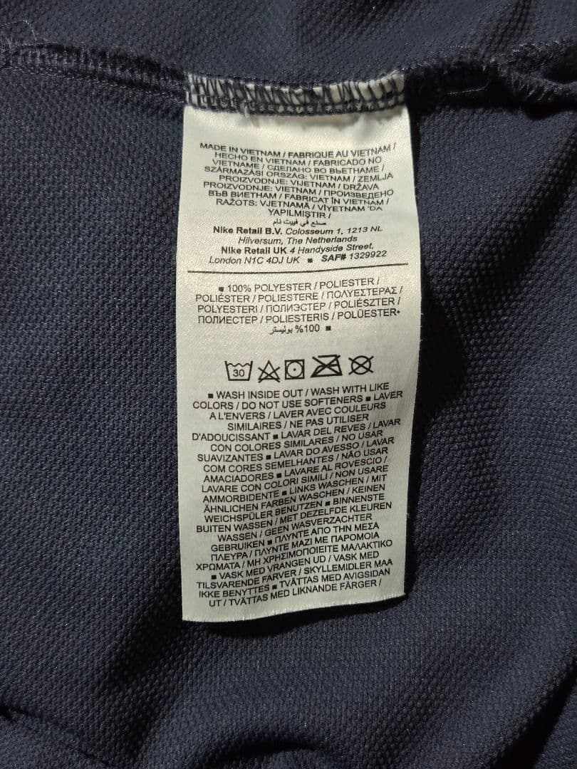 カ*ズ様 ナイキ Dri-FIT 2024全仏優勝 アルカラス着用 テニスウェア