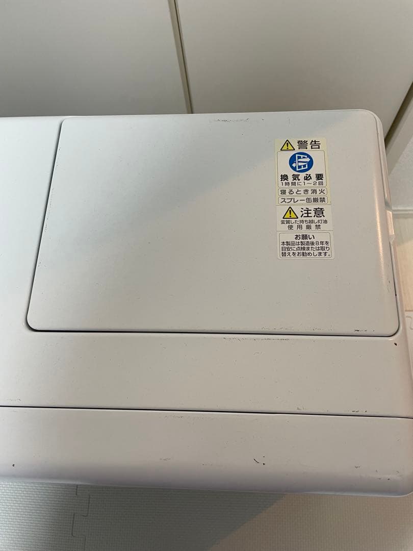 ダイニチ DAINICHI 石油ファンヒーター ブルーヒーター FZ-102