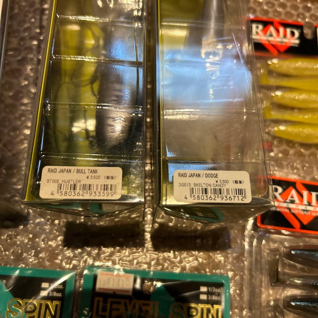 レイドジャパン　ルアーセット　ダッヂ　デカダッヂ　TWOSIDE