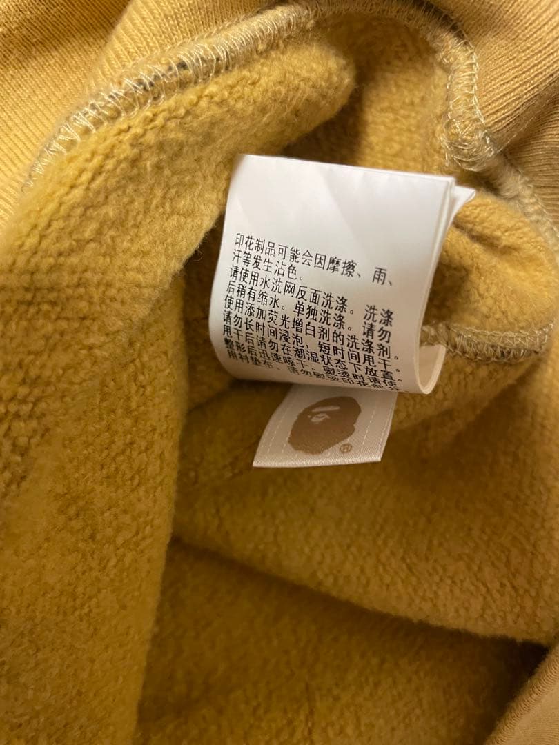 A Bathing Ape シャークトレーナー