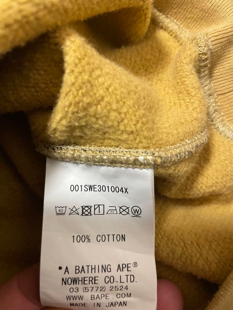 A Bathing Ape シャークトレーナー