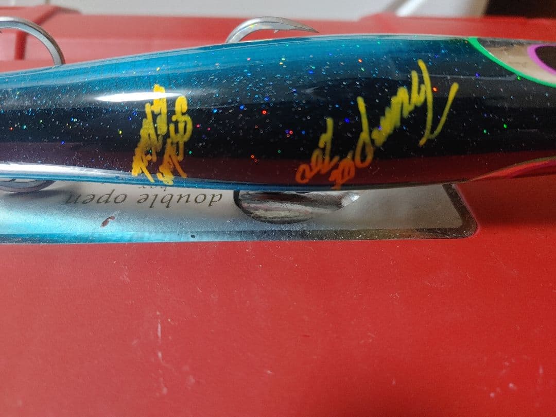 貝田ルアー　トランペット200