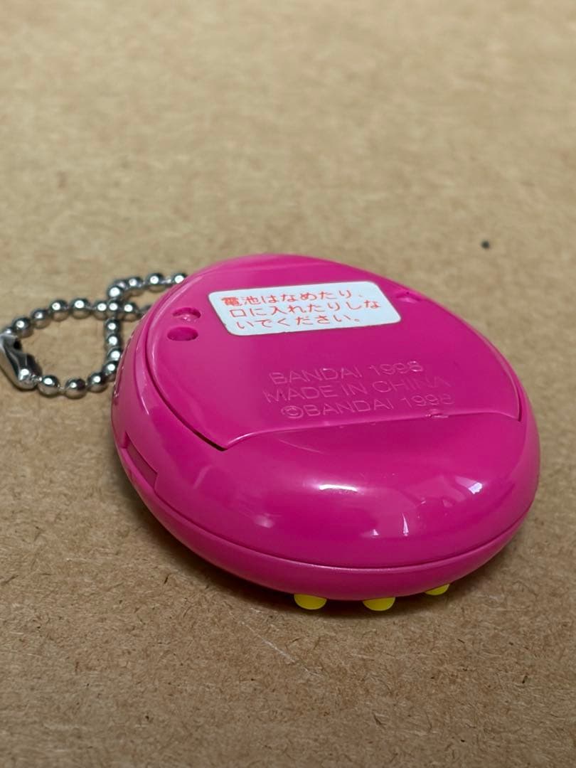 バンダイ デビルっちのたまごっち ピンク 動作品