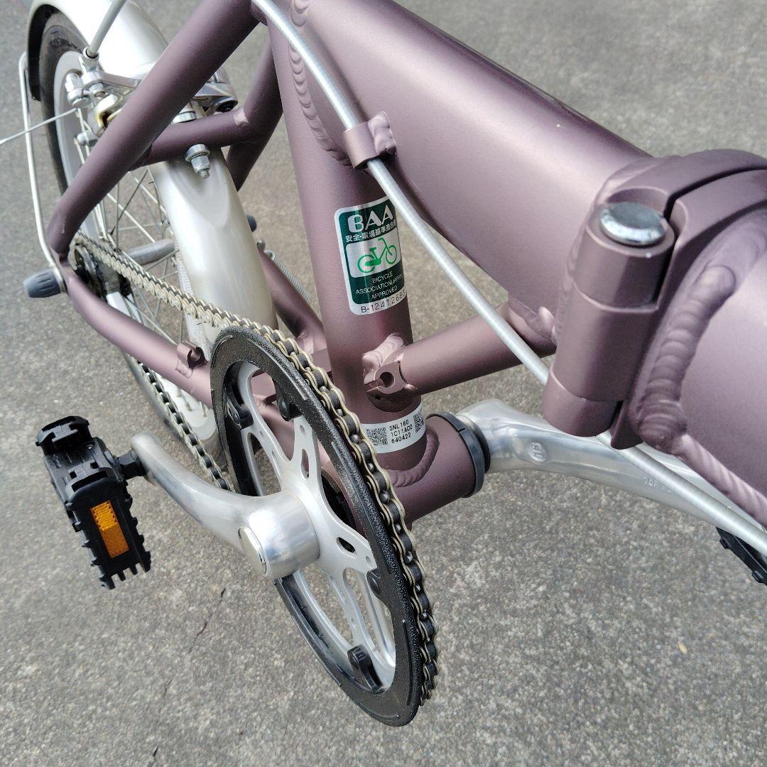 ブリヂストン　スニーカーライト160パープル　折りたたみ自転車