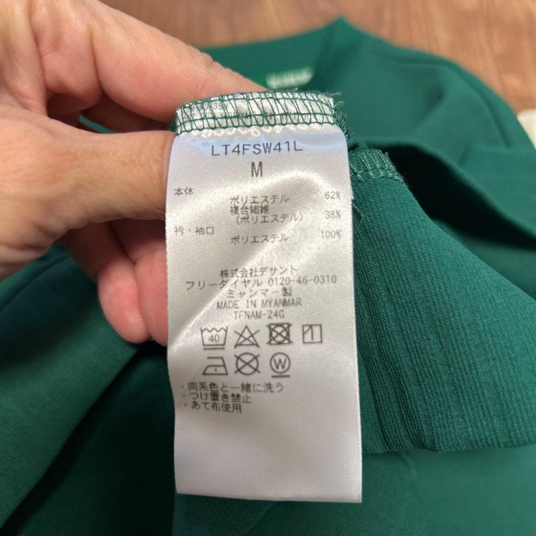 ルコック テニスウェア　セットアップ　Mサイズ