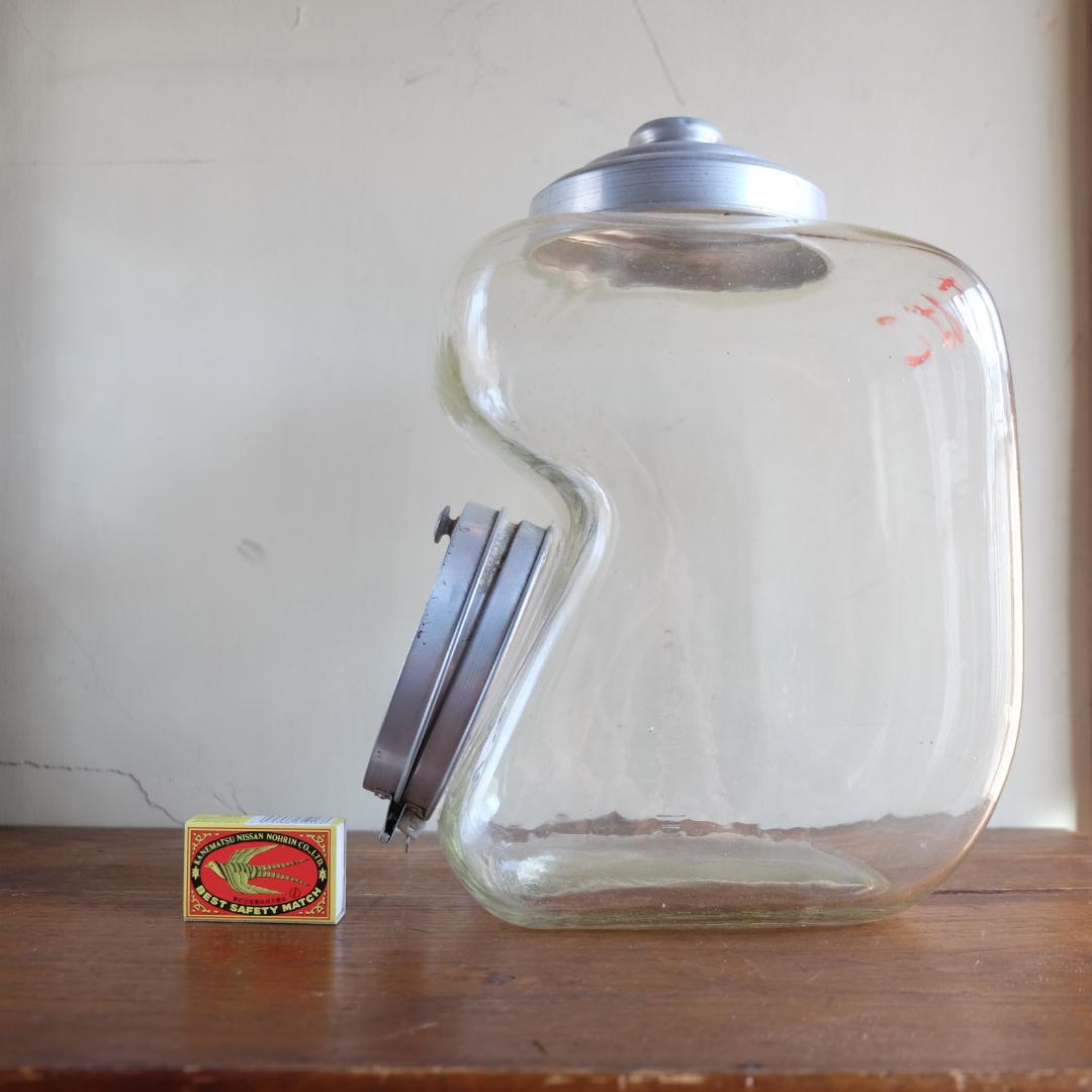 昭和レトロ／タバコ瓶／たばこの文字入り