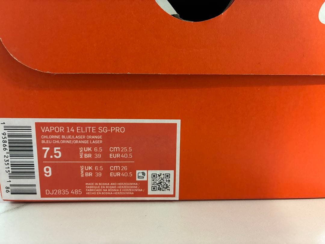 NIKEマーキュリアル ヴェイパー 14 エリート SG- pro25.5cm