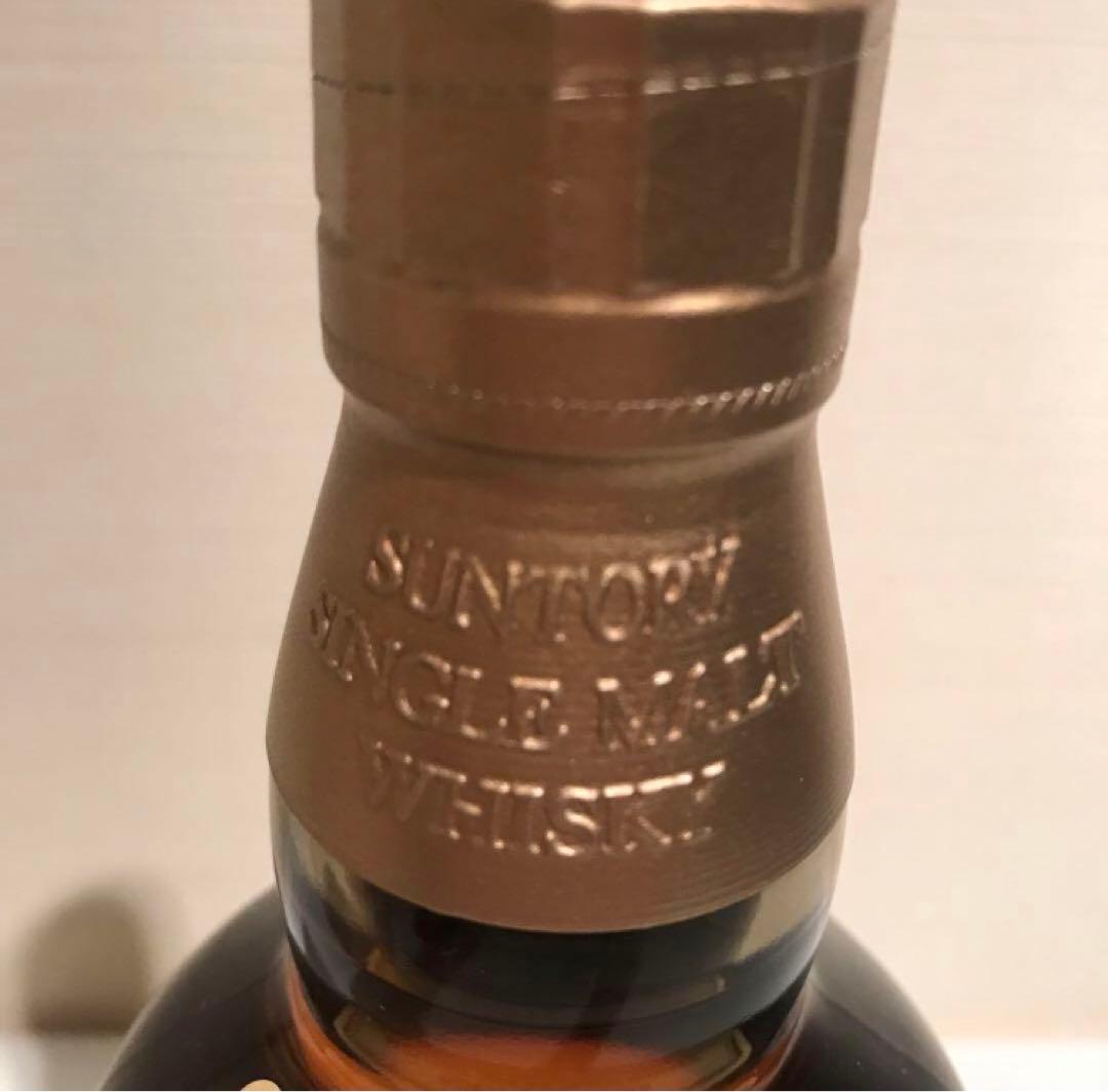 新品　一点もの　山﨑　旧ラベル　12年　シングルモルトウイスキー　750ML