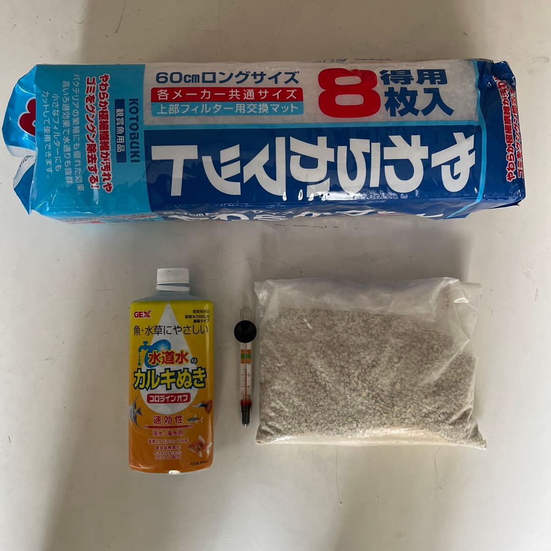 値下げしました　爬虫類飼育セット