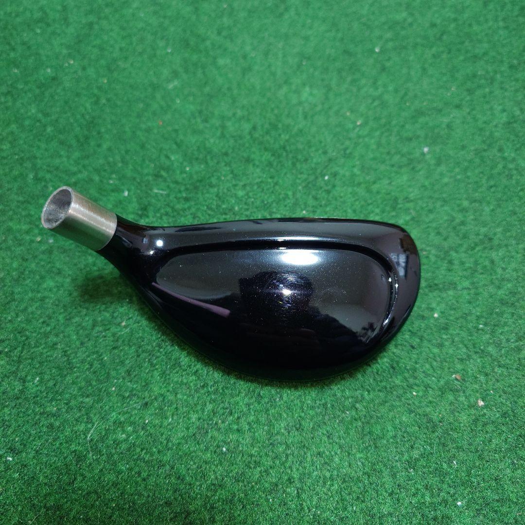 【エポン】ユーティリティAF-956 U22