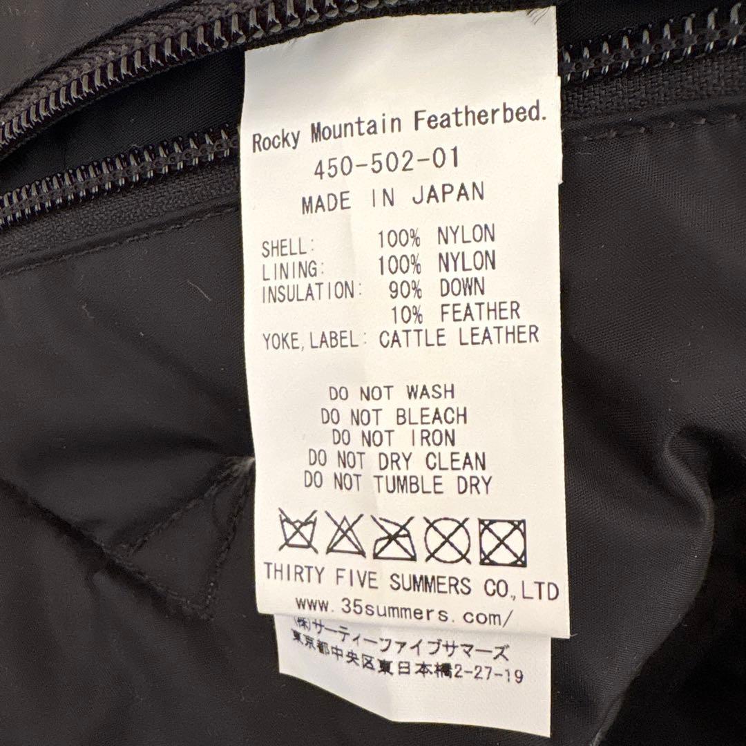 Rocky Mountain Featherbed beams 木村拓哉　ベスト