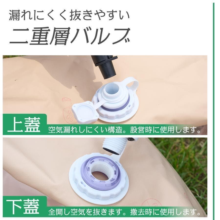 インフレータブルテント エアーテント1〜3人用防水 組立簡単キャンプ アウトドア